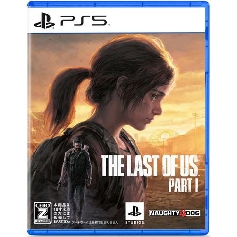 PS5ゲームソフト The Last of Us Part I 4948872016469